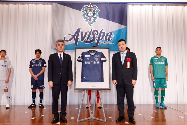 【サッカー・J1／アビスパ福岡】株式会社エイジェックとのプレミアムユニフォーム・パートナー契約締結のお知らせ