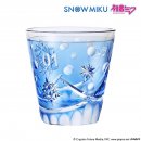 薄瑠璃色_正面カット 薄瑠璃色_正面カット