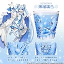 薄瑠璃色 薄瑠璃色