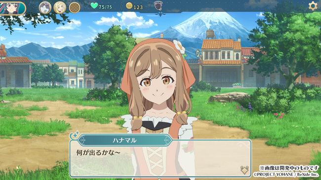 『幻日のヨハネ - NUMAZU in the MIRAGE -』発売記念イベントがAKIHABARAゲーマーズで開催！サイン色紙などが当たる抽選会＆体験会