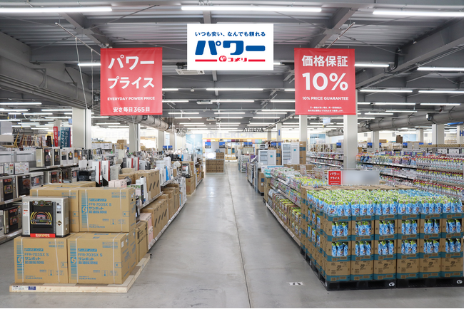 和歌山県内でパワー６店舗目がオープン！コメリパワー那賀店新規開店のご案内