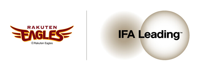 IFA Leadingがプロ野球「東北楽天ゴールデンイーグルス」と2024シーズンのオフィシャルスポンサー契約を締結