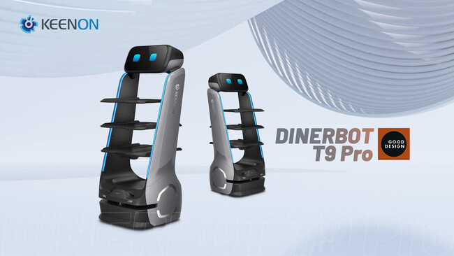 配膳・配送ロボット企業KEENON RoboticsのDINERBOT T9 Proが米国「シカゴ・グッドデザイン賞2023」受賞