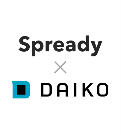 大広×Spready 業務提携を開始～企業の新規事業開発において 検証からブランディングまで一気通貫で支援できる新しいソリューションを開発推進～