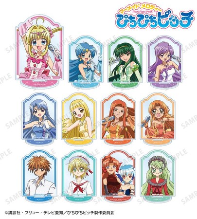 アニメ「ぴちぴちピッチ」のトレーディングアクリルスタンド、トレーディングアクリルコースターなどの受注を開始！！アニメ・漫画のオリジナルグッズを販売する「AMNIBUS」にて