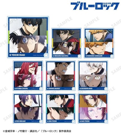 TVアニメ『ブルーロック』のトレーディング場面写アクリルスタンドパネル、アクリルブロック、チェンジングマグカップなどの受注を開始！！アニメ・漫画のオリジナルグッズを販売する「AMNIBUS」にて