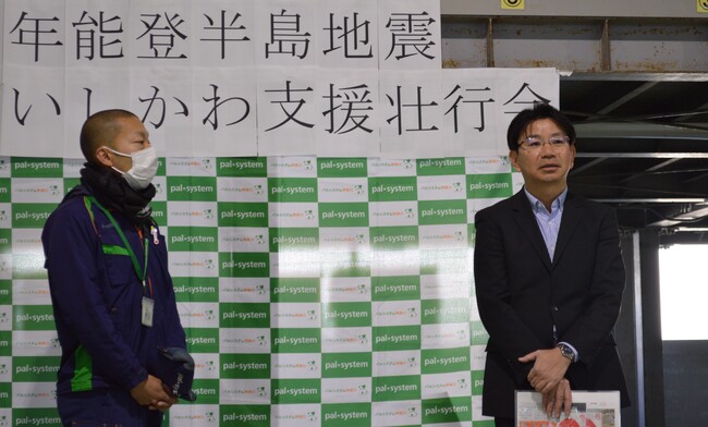 能登半島地震で配達職員を派遣　「コープいしかわ」宅配支援〔神奈川〕