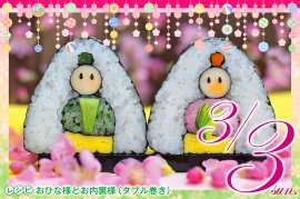 メインビジュアル メインビジュアル