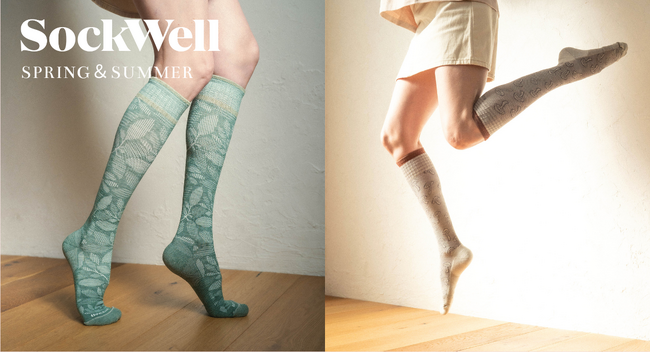 セルフケア着圧ソックスブランド『Sockwell（ソックウェル）』より、春夏シーズンの最新作が登場！