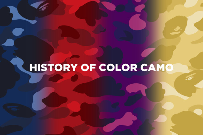 HISTORY OF COLOR CAMO