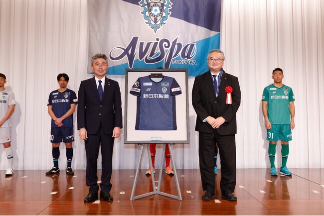 【サッカー・J1／アビスパ福岡】株式会社ふくや とのプレミアムユニフォーム・パートナー契約締結のお知らせ