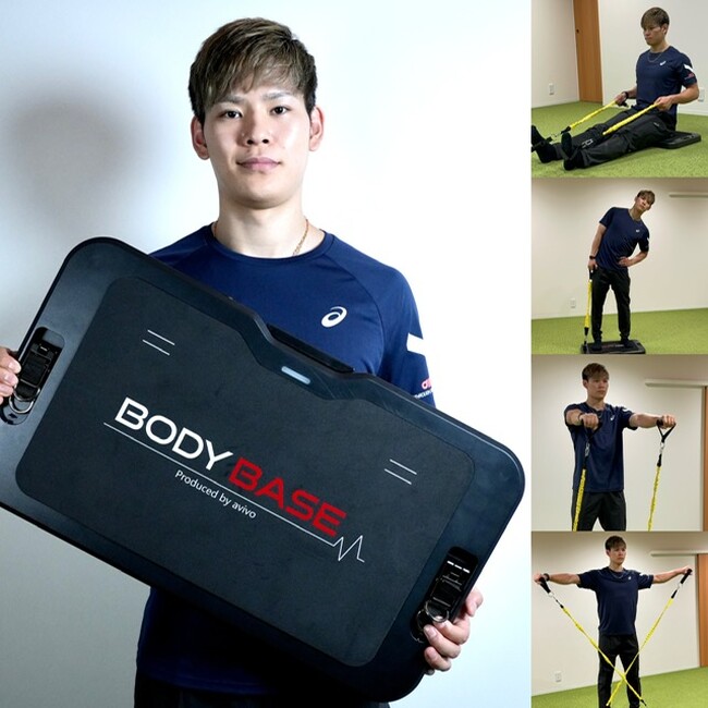 クラウドファンディングで話題のホームフィットネスツール「BODYBASE」をついに一般販売!