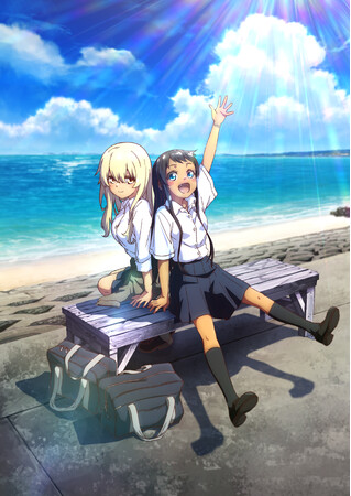南の島でちょっぴり変わった異文化ラブコメ！TVアニメ「沖縄で好きになった子が方言すぎてツラすぎる」ティザービジュアル＆特報映像公開！大塚剛央・鬼頭明里・ファイルーズあいメインキャスト情報も解禁！