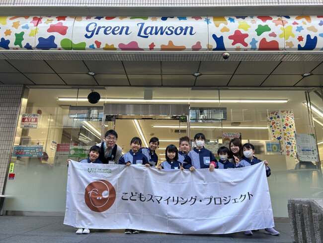 ＜サステナブル店舗「グリーンローソン」店舗探検・店員体験＞職業体験型食育プログラムを通じて食品ロス、エシカル消費について学ぶローソン店舗での職業体験を通じた食育プログラムを1月27日（土）実施