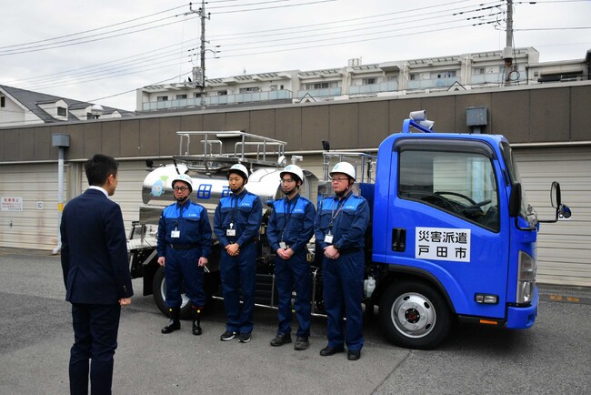 【埼玉県戸田市_能登半島地震被災地支援】職員４名と給水車１台を派遣