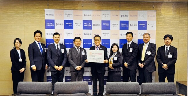 公益社団法人東京青年会議所目黒区委員会の働きかけにより、目黒区が『#ベビーファースト宣言』を発表！