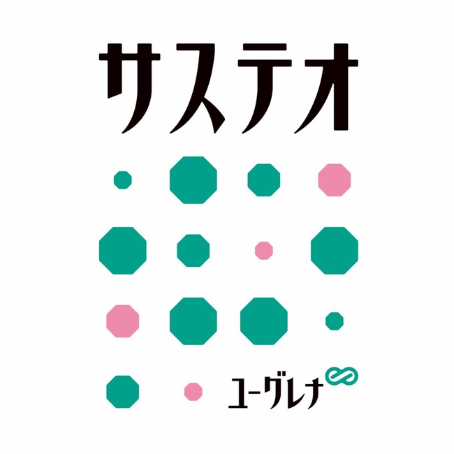 ユーグレナ社の次世代バイオディーゼル燃料「サステオ」が国土交通省の新技術情報提供システムNETISに登録されました