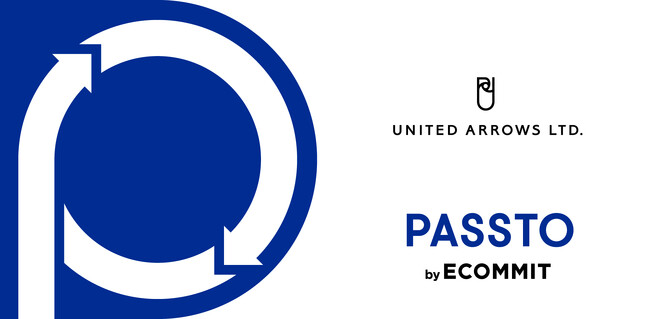 ユナイテッドアローズが全国各ブランドの店舗にて不要となった衣料品を回収し、ECOMMITの資源循環サービス「PASSTO」を通して国内外でリユース、リサイクルを実施