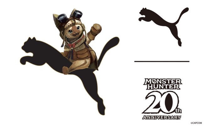 「モンスターハンター」シリーズの20周年を記念したコラボレーション「PUMA x MONSTER HUNTER」コレクションが登場