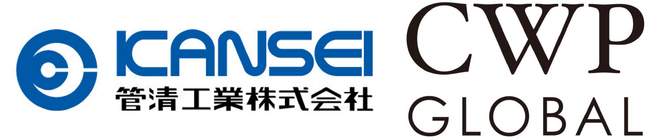 管清工業、CWPGとCNEFP-Tibarと締結した『能力開発プログラム』における下水道技術者の人材育成事業を開始
