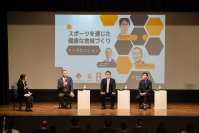 【北海道 東川町】2/16(金)スポーツ庁長官・室伏広治さんが再び来町！「日本一健康なまち東川町」を目指した1年の振り返り講演