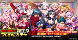 メインビジュアル メインビジュアル