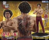 大人気ゲーム『龍が如く』シリーズより、主人公「春日一番」の刺青姿がスタチューフィギュア化！8月発売予定、2月6日より予約開始