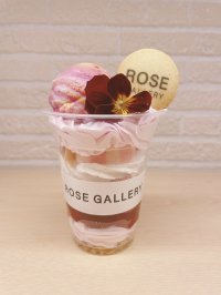 【ROSE GALLERY CAFE 大和富山店】ドルチェのようなパフェDOLPAに新フレーバー『KOI』登場