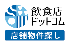 飲食店が出店したい駅別ランキング2023を飲食店ドットコムが発表