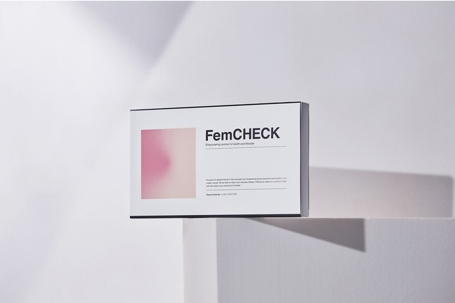 婦人科に行かずにおりもの異常や性感染症を検査できる「FemCHECK（フェムチェック）」が、より便利にリニューアル