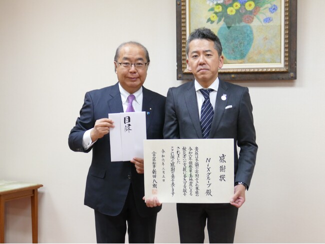 NiXグループ「令和６年能登半島地震」被災地へのお見舞金の寄付に関するご報告
