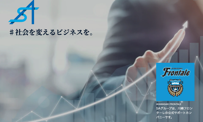 【訳アリ物件】問題解決のお知らせ（松戸市・借地条件が曖昧だった1棟アパート）
