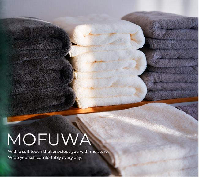【ふんわりで心を癒やす】新感覚タオルブランドMofuwaがスタート。第一弾として、マイクロファイバー仕立ての特製バスタオルを発売。