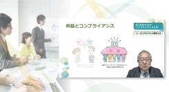 HTC「eラーニング　新入社員のためのコンプライアンス入門」を改訂～新入社員にコンプライアンスの基礎知識を学ばせるeラーニング