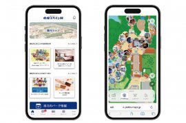 画面イメージ 画面イメージ