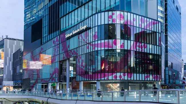 ～広域渋谷圏でベンチャーの成長を支援～「Shibuya Sakura Stage」にスタートアップ支援区画を開設