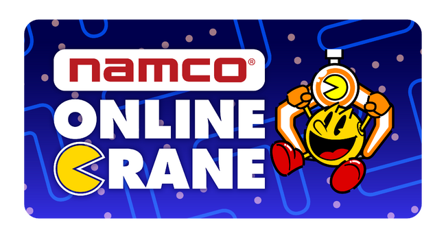 オンラインクレーンサービスがリニューアル 「ナムコオンラインクレーン」2月13日(火)にサービス開始