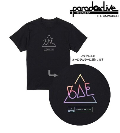 TVアニメ「Paradox Live THE ANIMATION」のオーロラフラッシュTシャツ、BIGジップトートバッグなどの受注開始！！アニメ・漫画のオリジナルグッズを販売する「AMNIBUS」にて