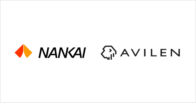 AVILEN、南海電気鉄道株式会社の部長層にデータ活用スキル育成プログラムを提供決定