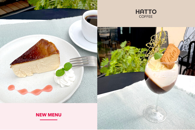 原宿のカフェ『HATTO COFFEE』に自家製スイーツ新登場