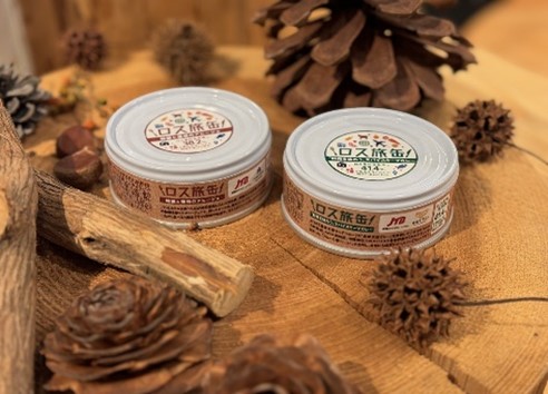 JTB、食品ロス削減の共創プロジェクト「Sustainable Voyage Project」第2弾始動