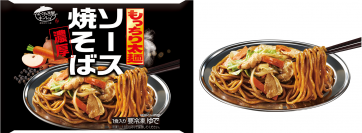 電子レンジで温めるだけの簡単調理！「ソース焼そば」「うま塩焼そば」が新たに登場！～2024年2月19日(月)より発売～