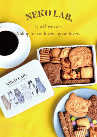 猫好きによる猫好きのためのコンセプトショップ〈NEKO LAB〉の期間限定ショップが京都にて開催します。