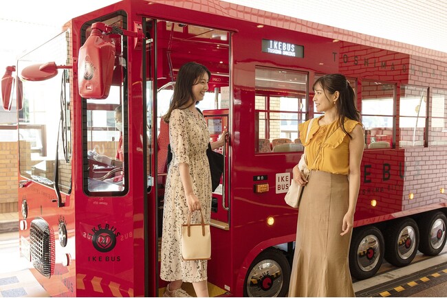 【サンシャインシティプリンスホテル】「IKEBUSでゆく さくらの里 ～ソメイヨシノ発祥の地を訪ねる～」宿泊プラン2024年3月23日(土)　1日限定で販売