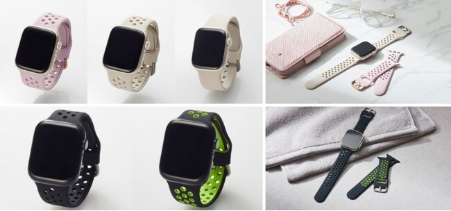 Apple Watchのスターライトカラーに馴染む！汗や水に強く装着感が良いシリコン製のApple Watch用バンド 2タイプを新発売