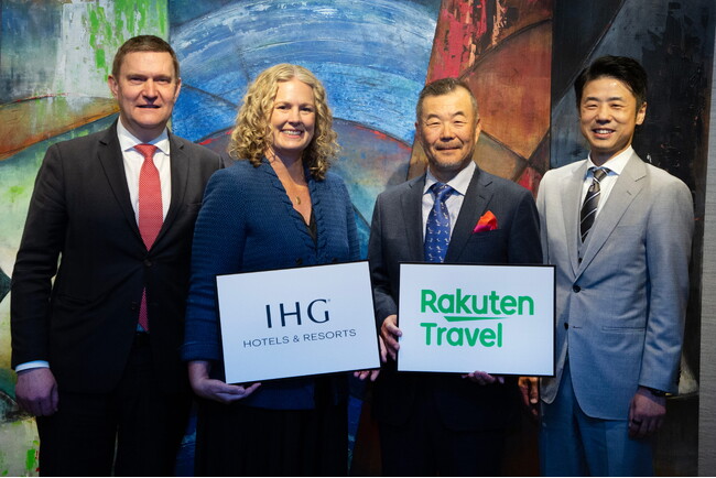 IHGホテルズ&リゾーツと楽天が会員ロイヤリティプログラムの連携を目指す覚書(MOU)を締結