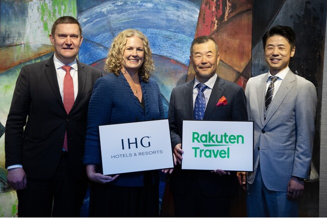 楽天、「楽天トラベル」において、IHGホテルズ＆リゾーツと会員向けロイヤリティプログラムの連携を目指す覚書（MoU）を締結
