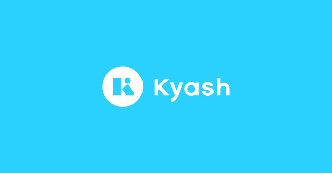 株式会社Kyash、ウォレットへの即時チャージ（入金）システムで特許を取得