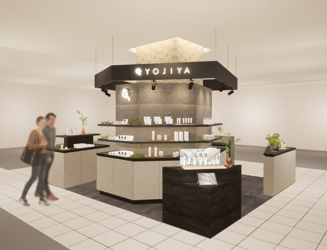 東京・北千住マルイによーじや新店舗オープン＜2024年3月15日(金) 10時オープン＞