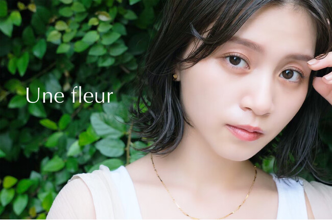 【お客様を１番に考えた施術や接客】アイブロウ専門サロンUne fleur 2023年MVP 発表